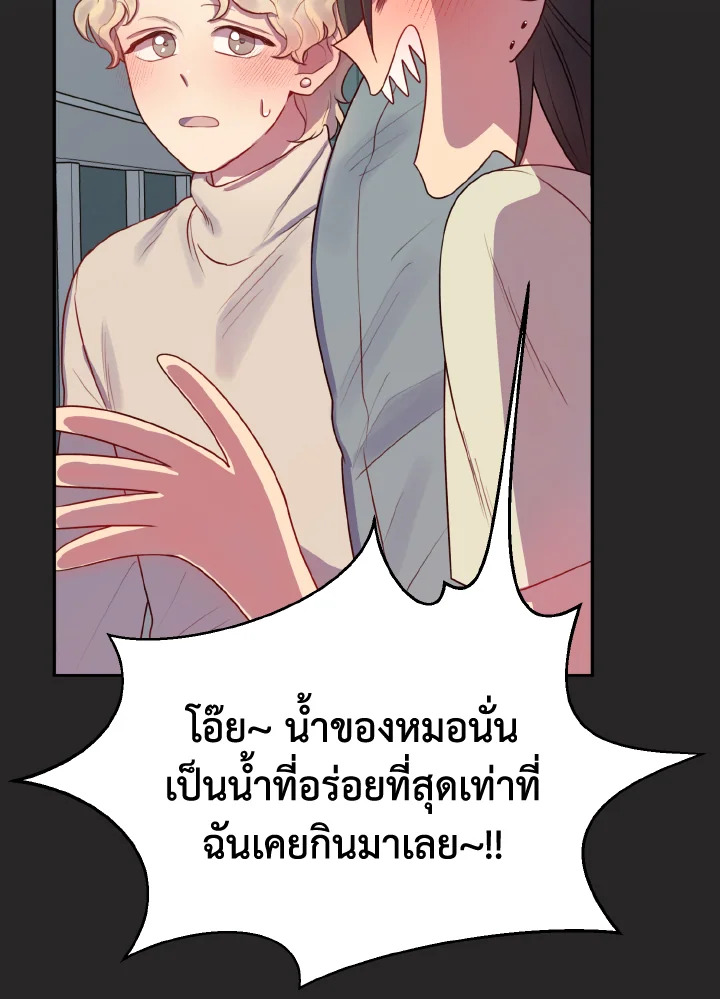 หน้า 94