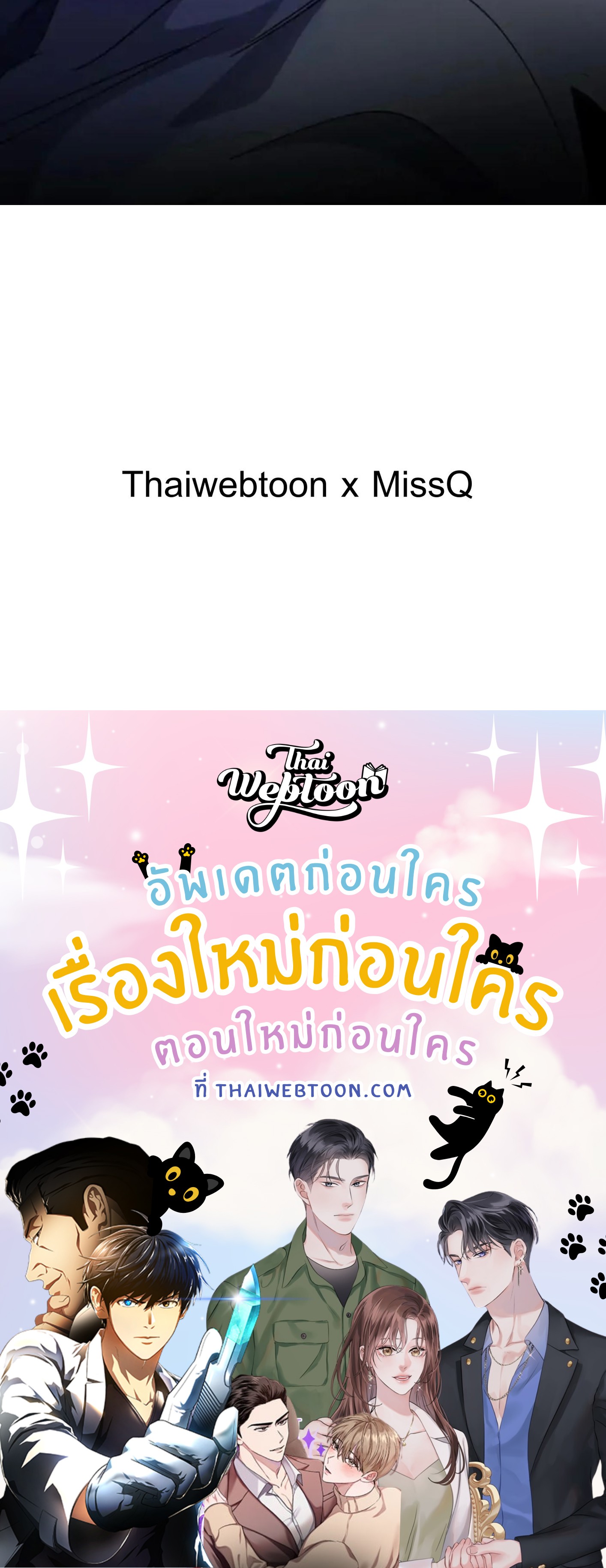 หน้า 140