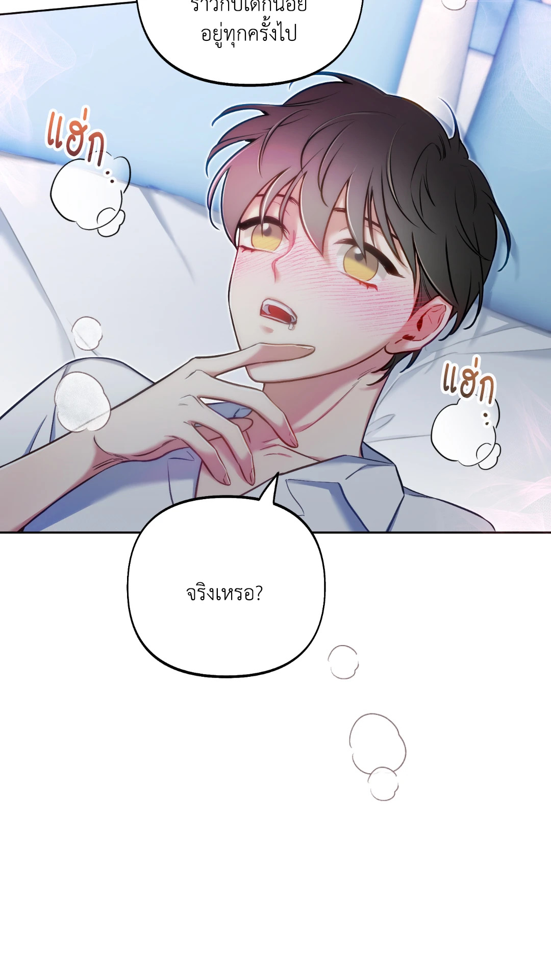 หน้า 59