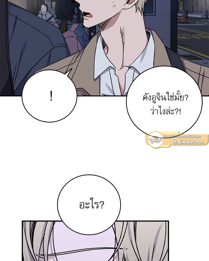 หน้า 91