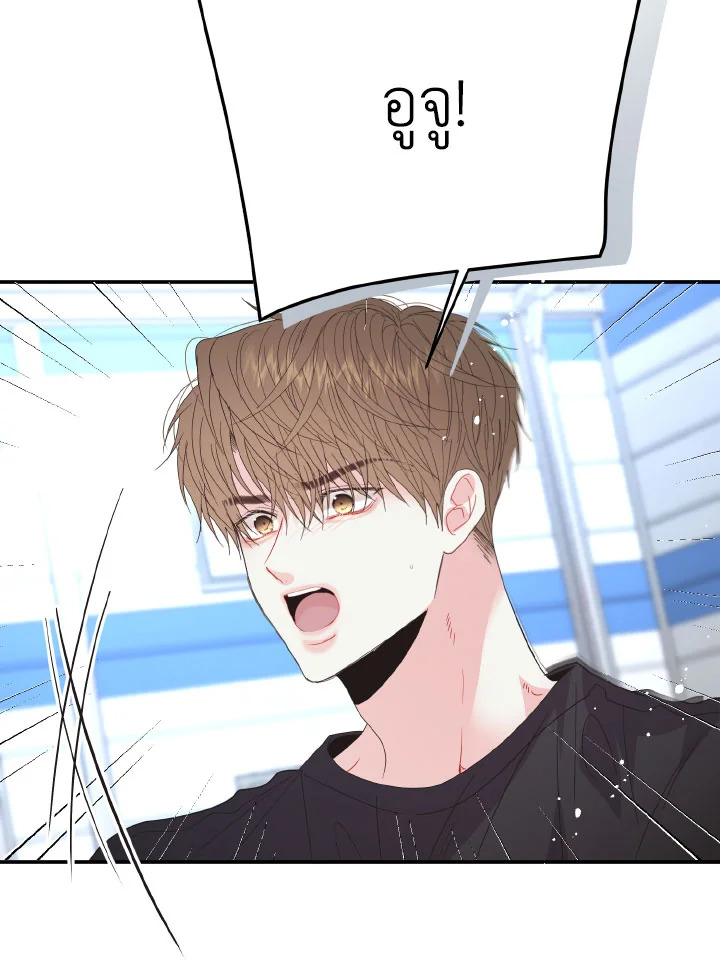 หน้า 101