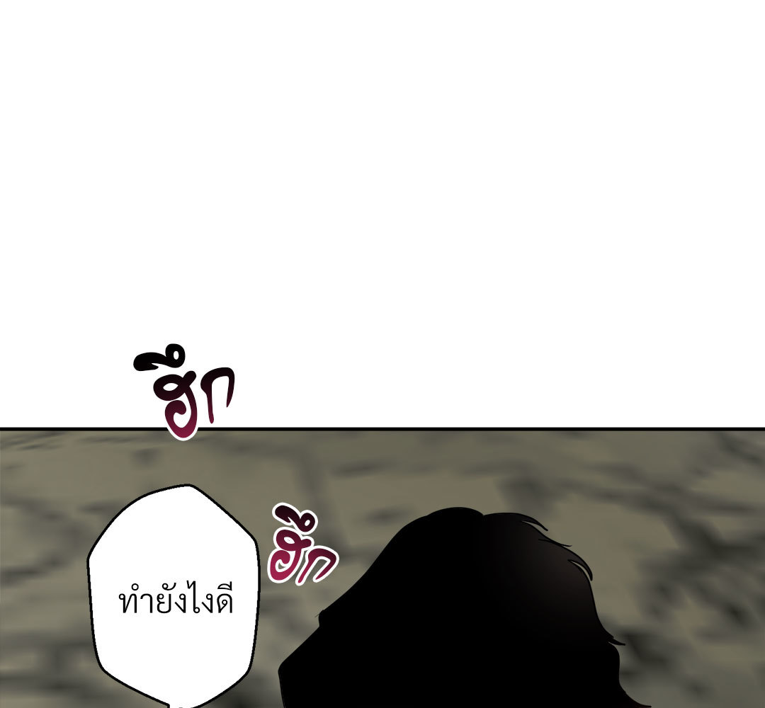 หน้า 120