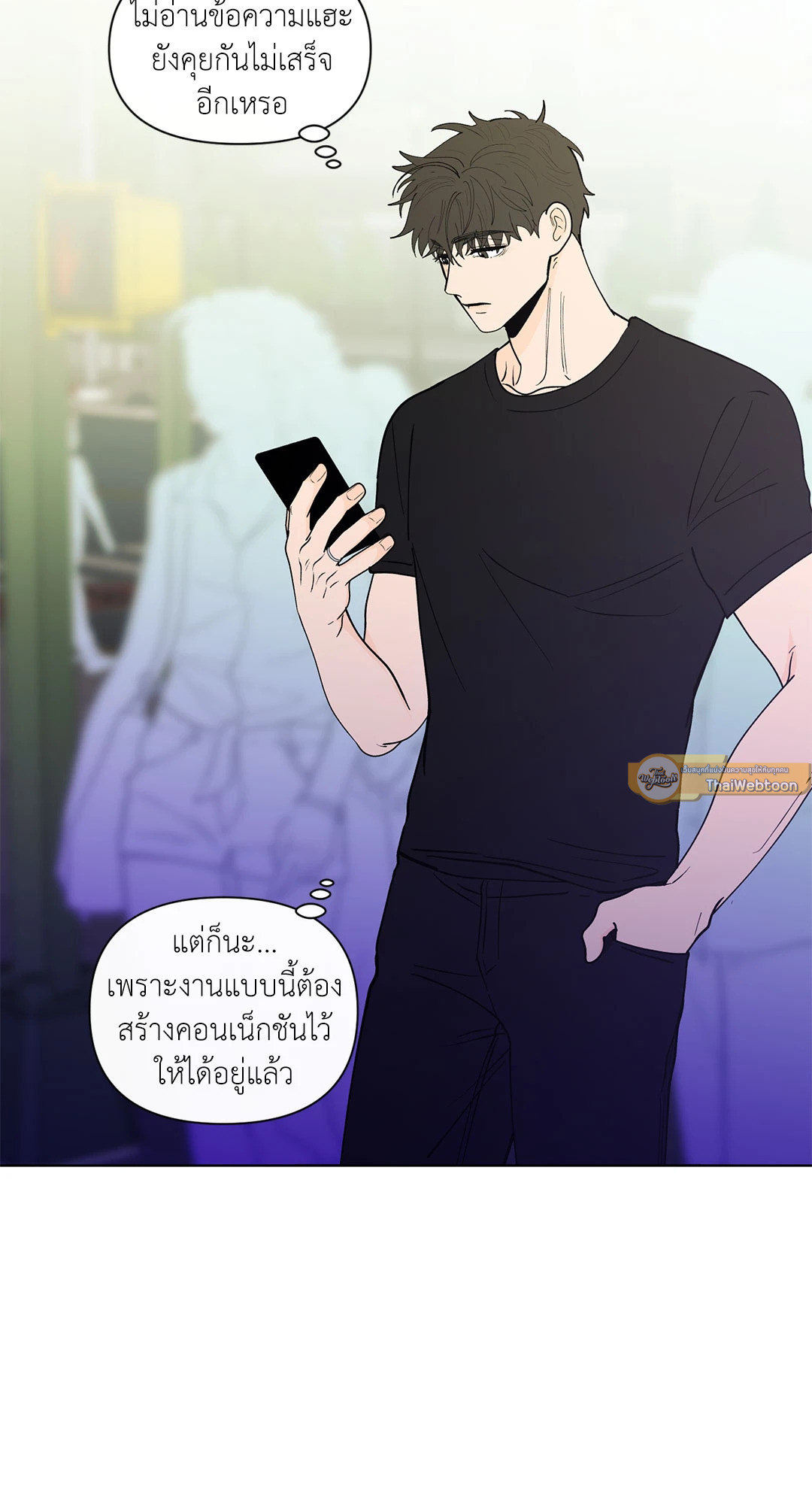 หน้า 45