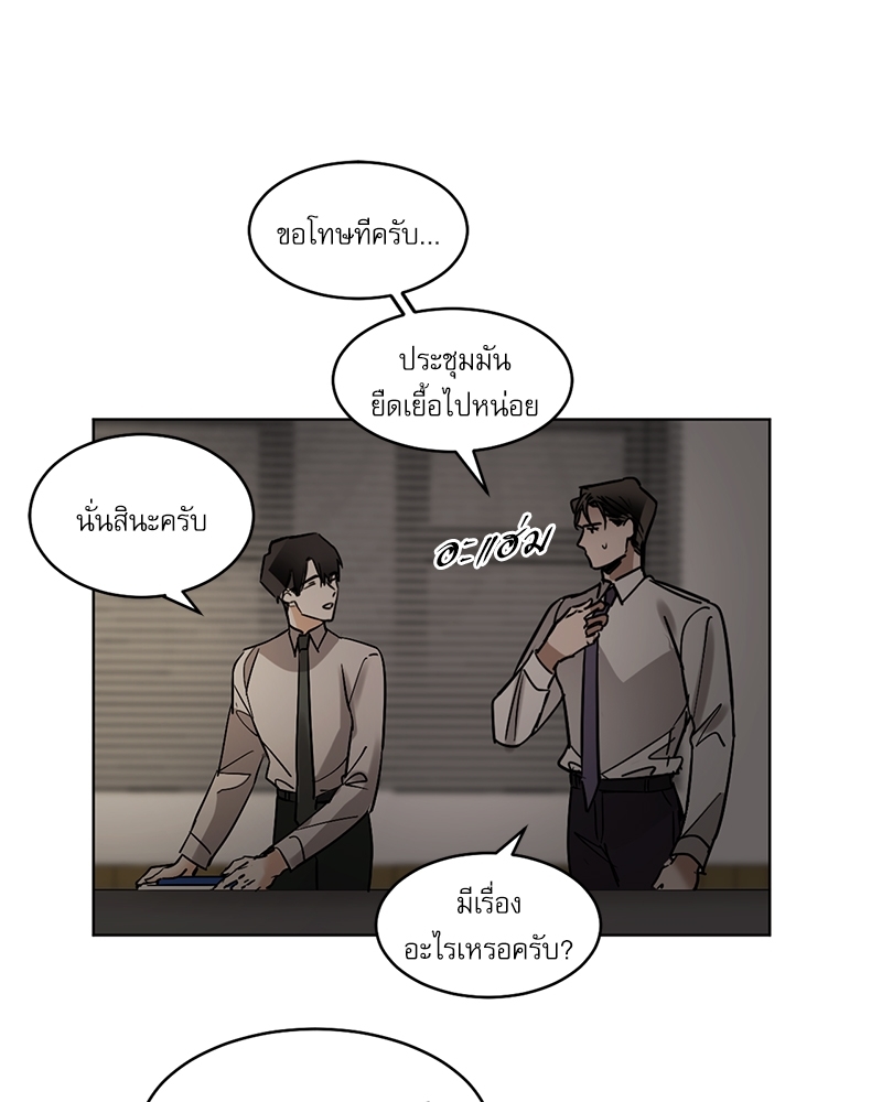 หน้า 56