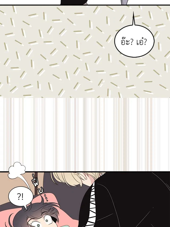 หน้า 56