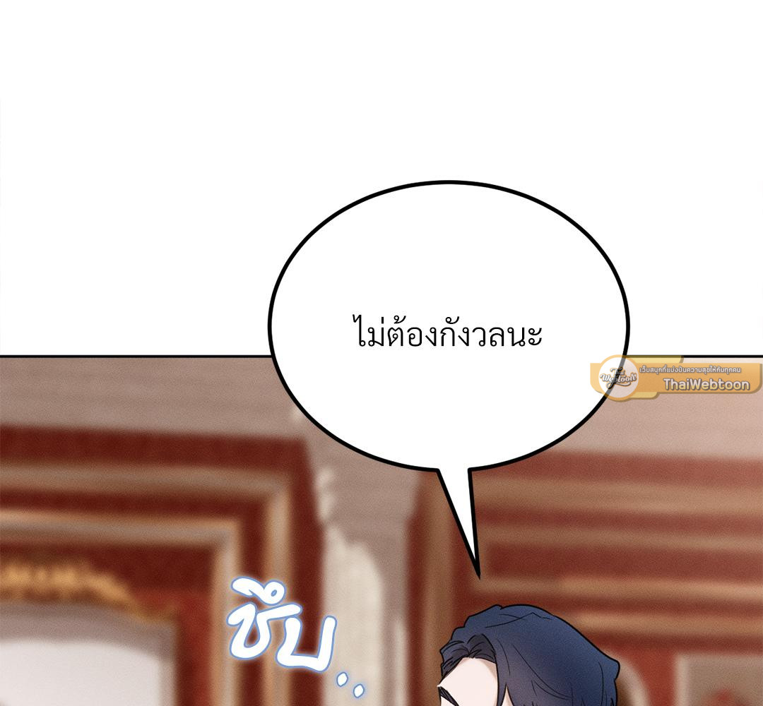 หน้า 96
