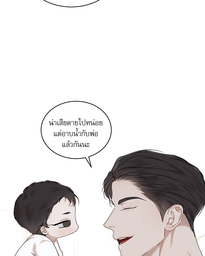 หน้า 76