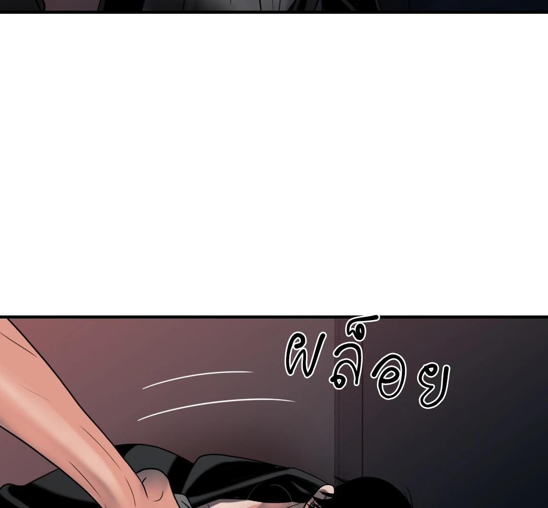 หน้า 118