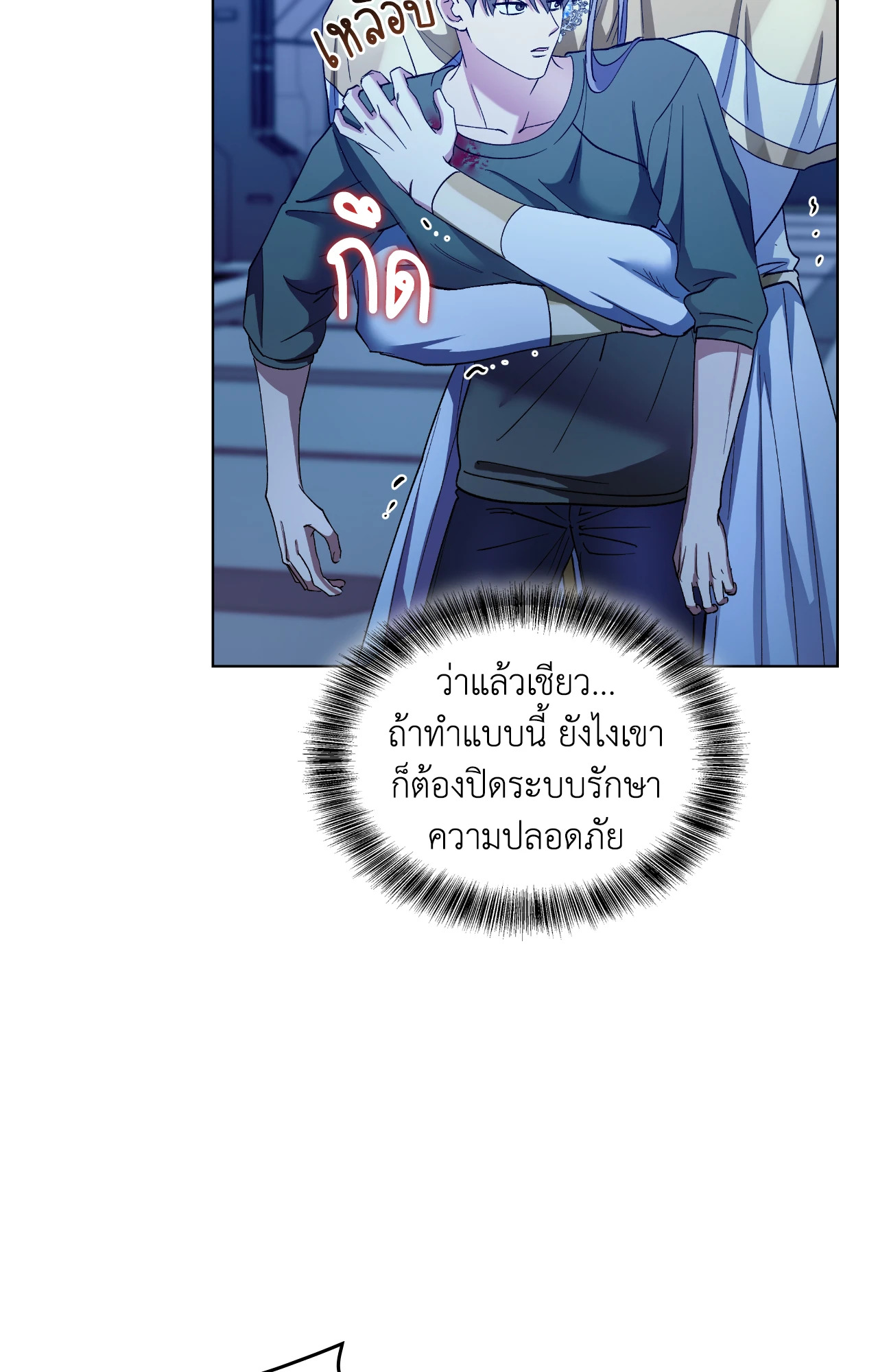 หน้า 60