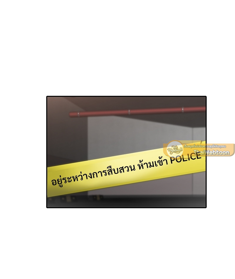 หน้า 107
