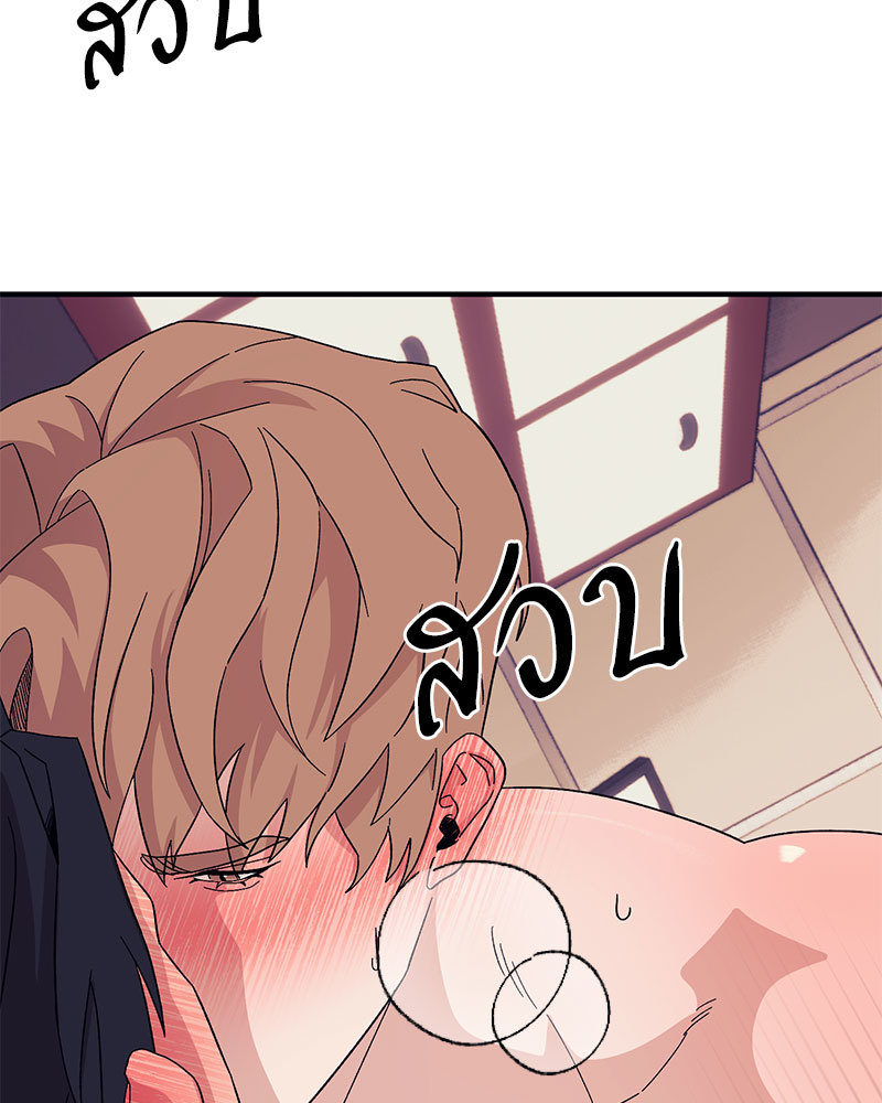 หน้า 126