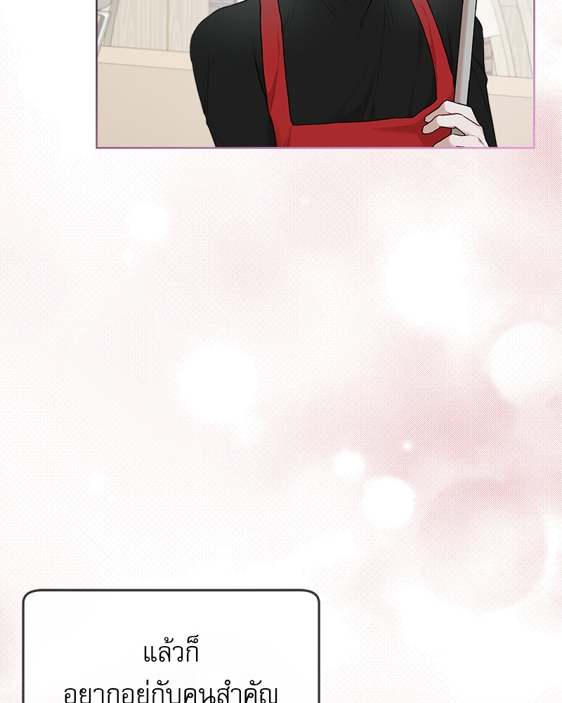 หน้า 98