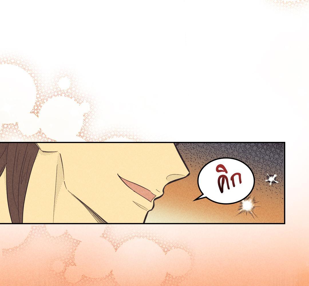 หน้า 95
