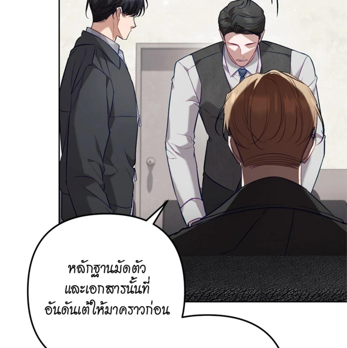 หน้า 109