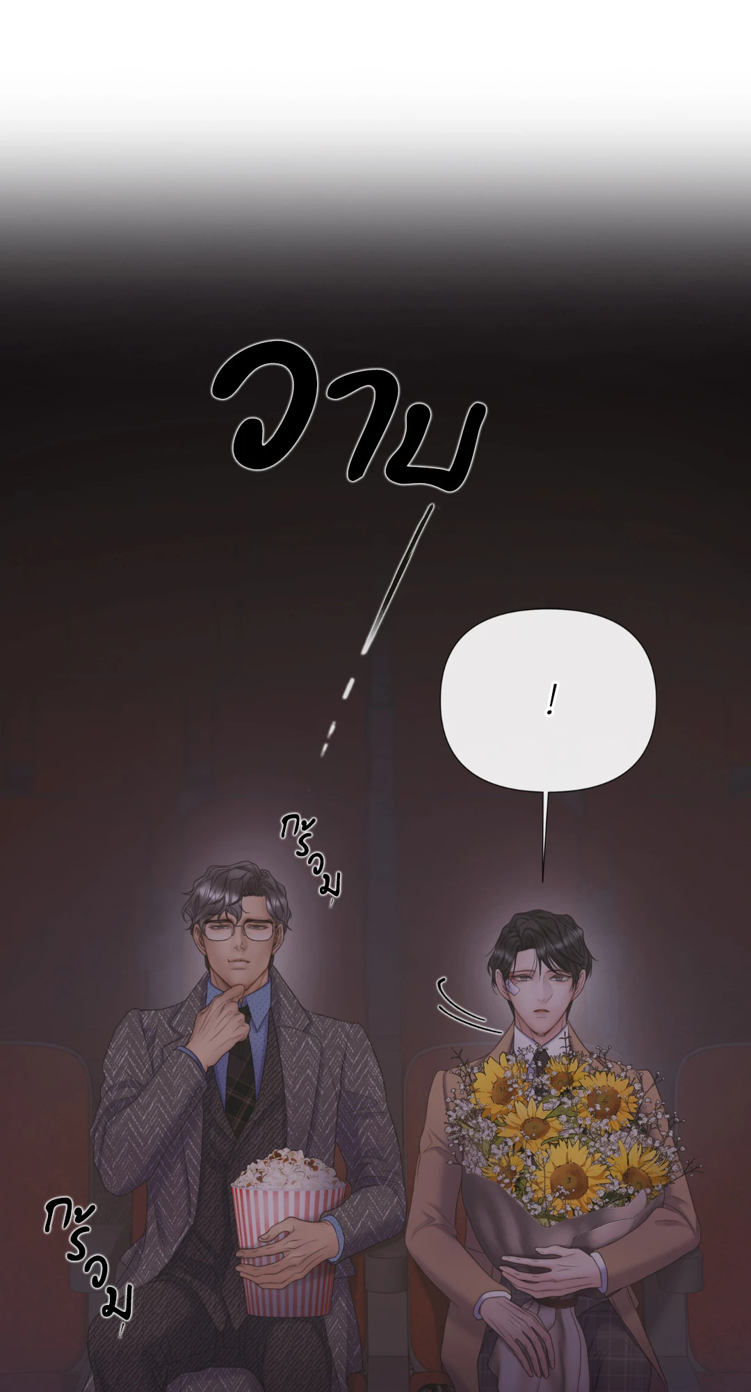หน้า 59