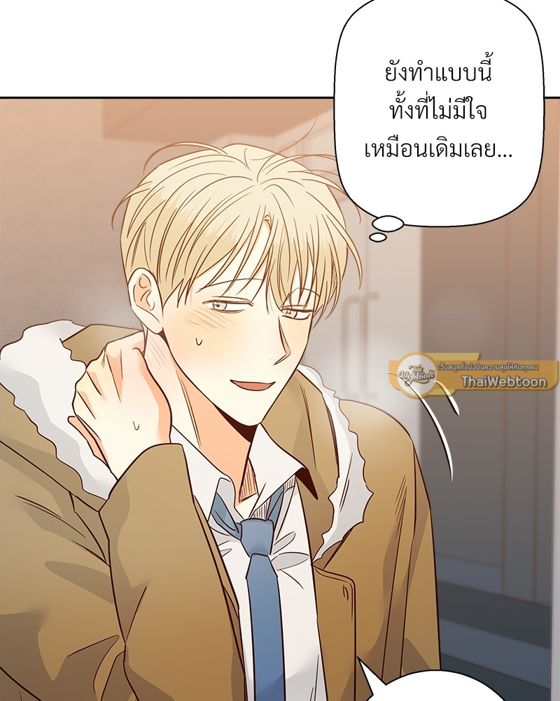 หน้า 71