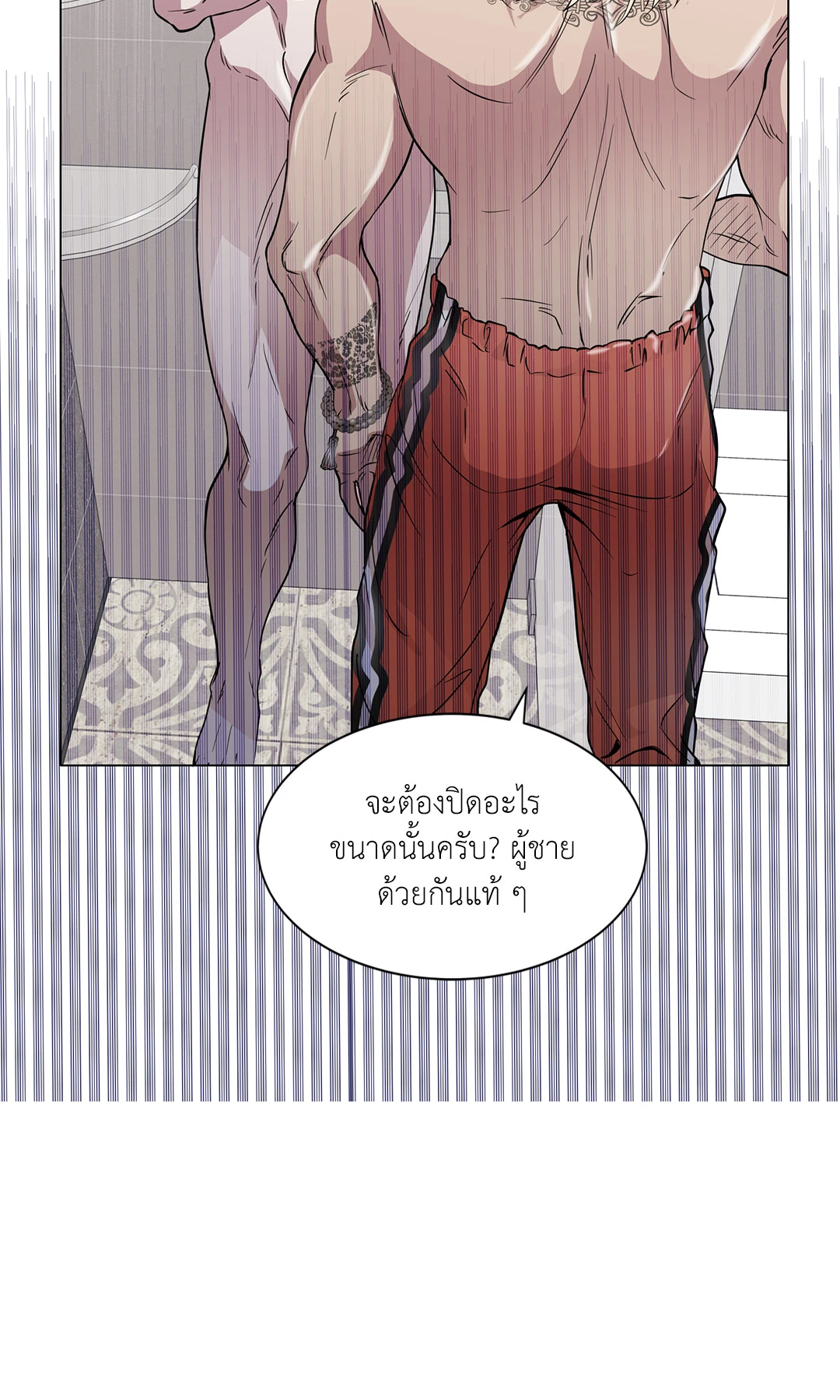 หน้า 28