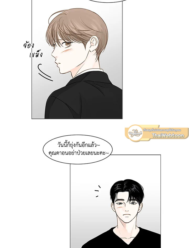 หน้า 61