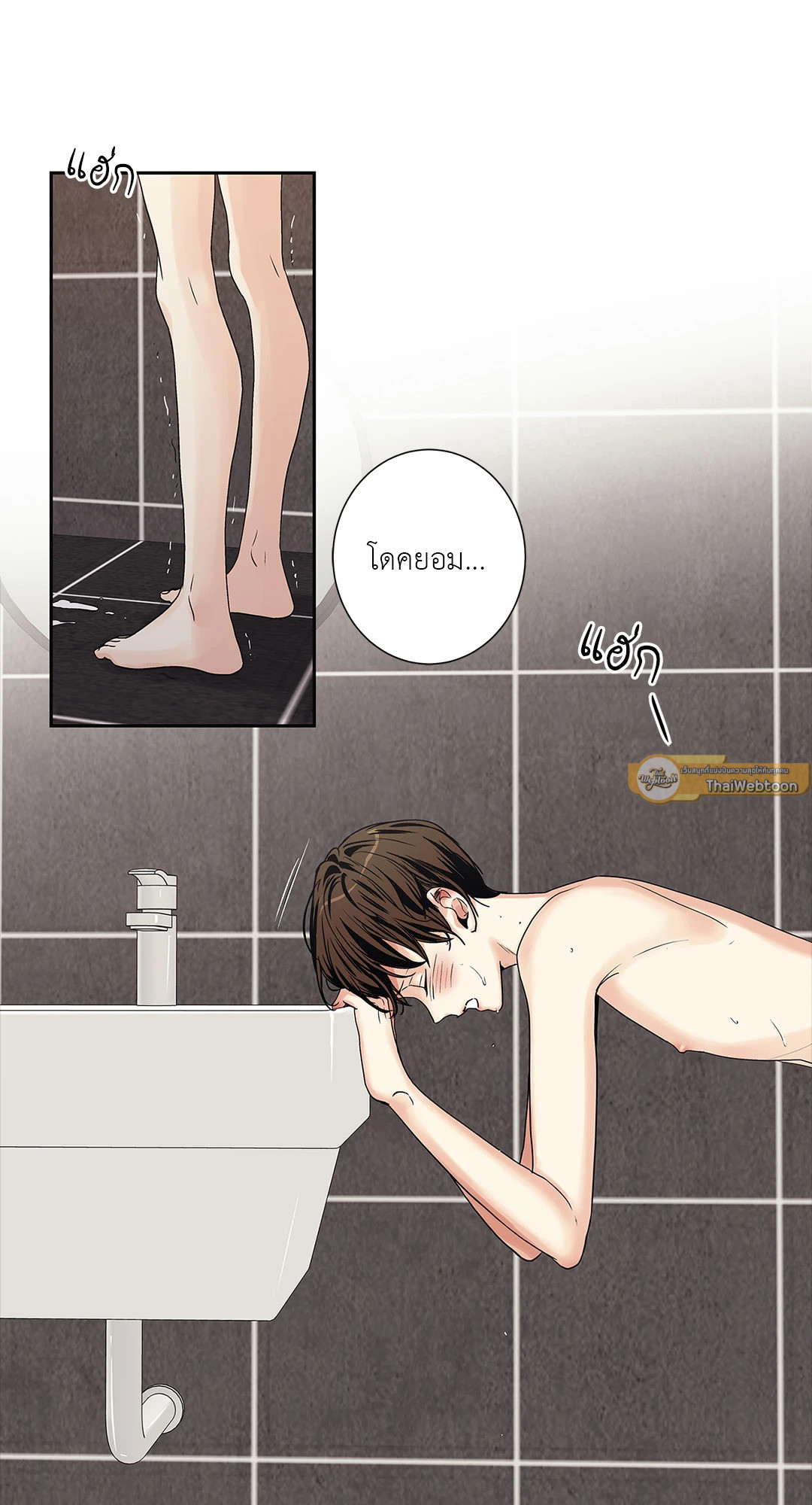หน้า 46