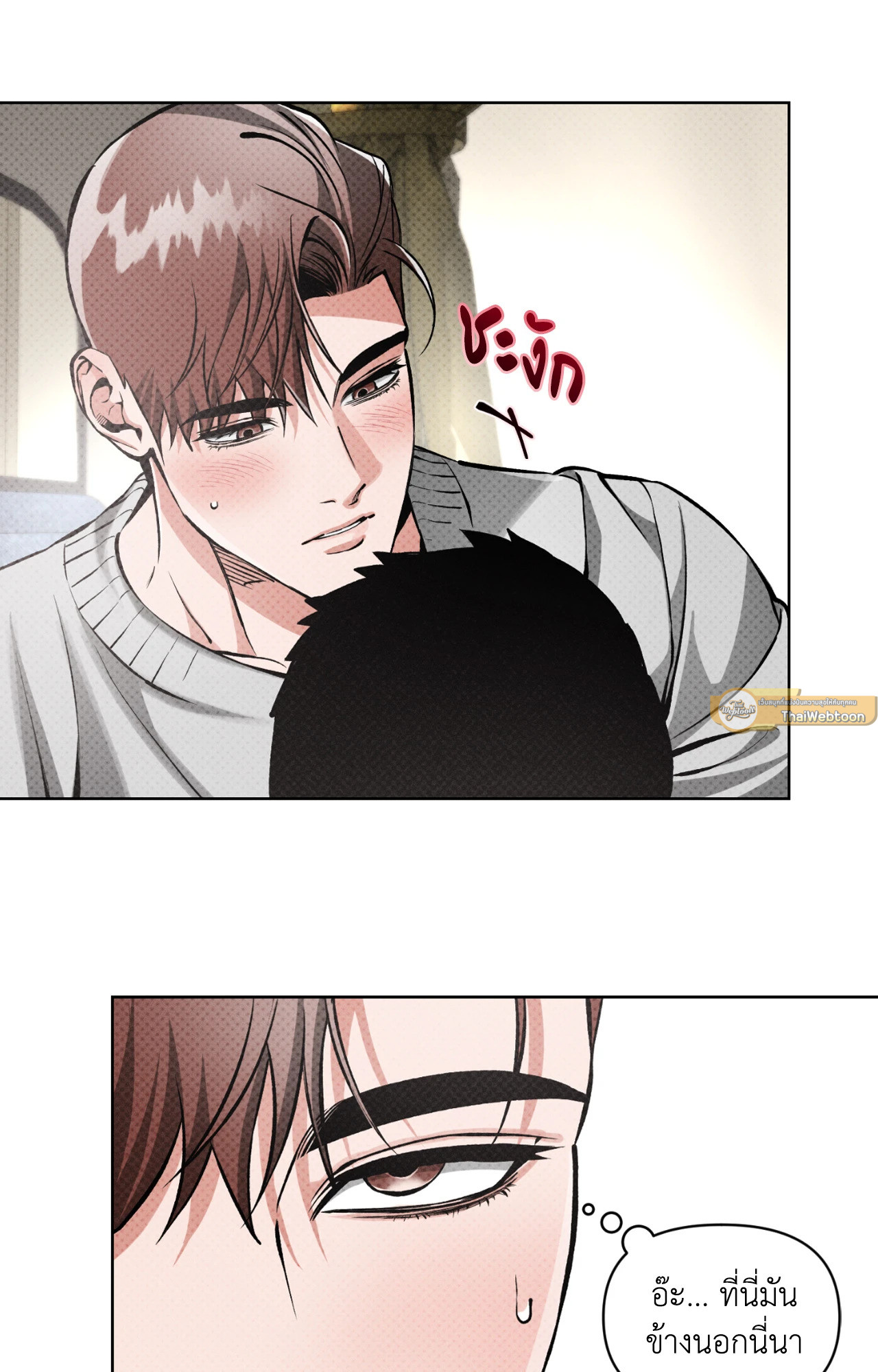 หน้า 44