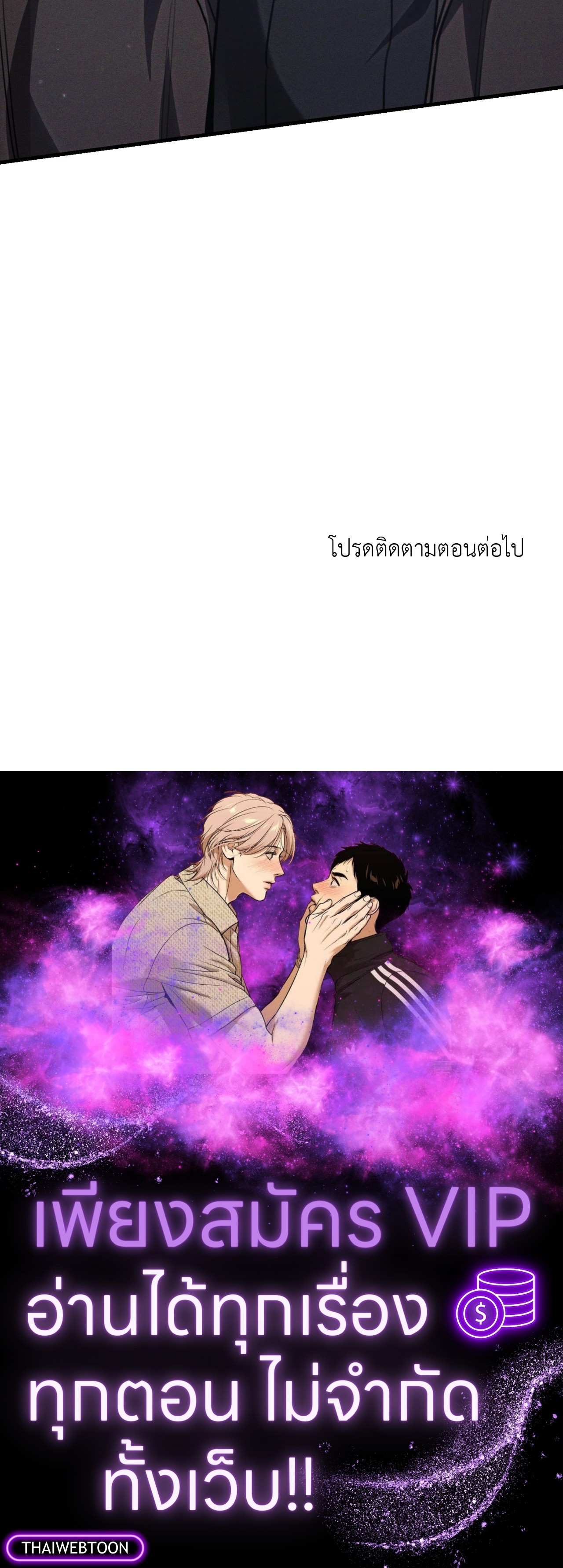 หน้า 118