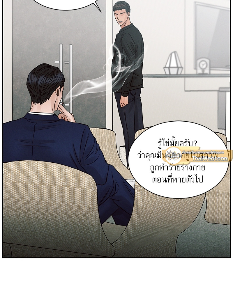 หน้า 65