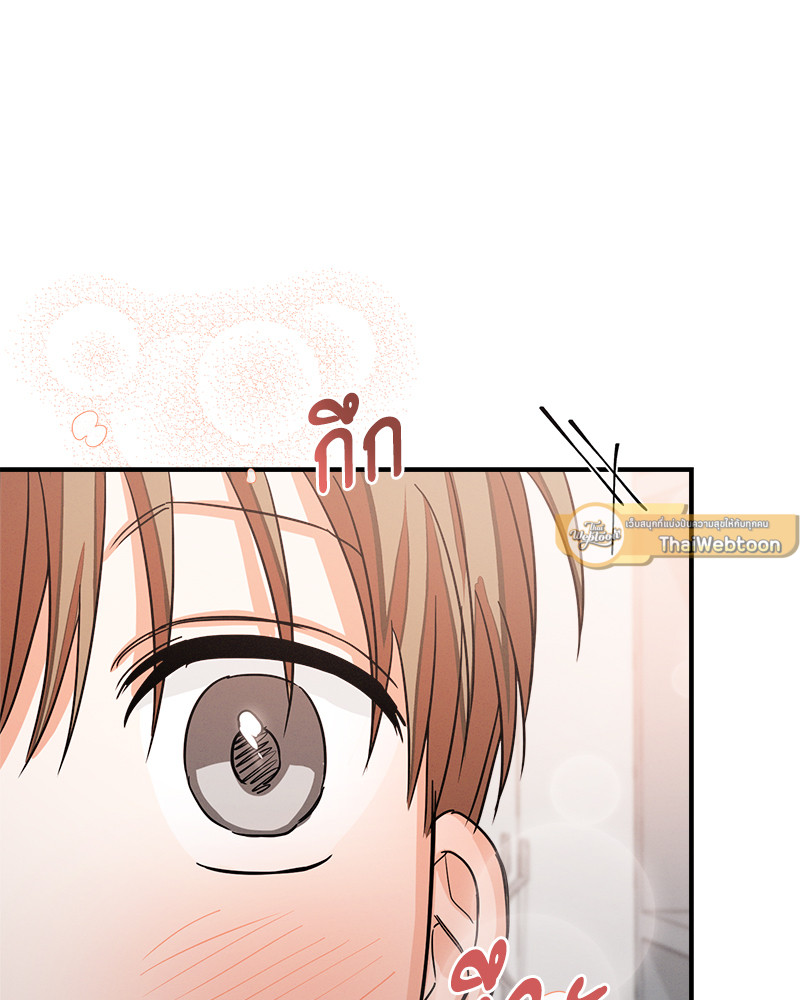 หน้า 92
