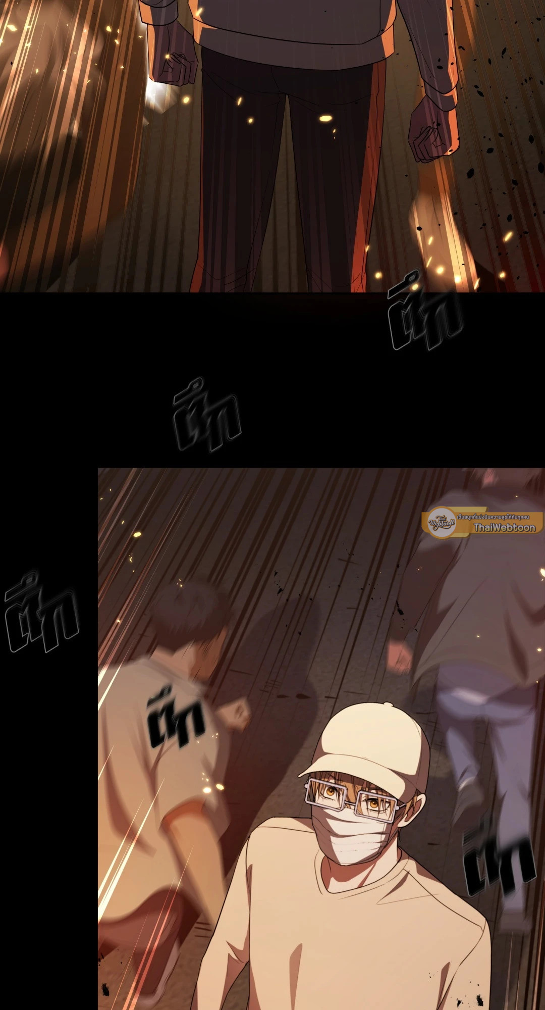 หน้า 47