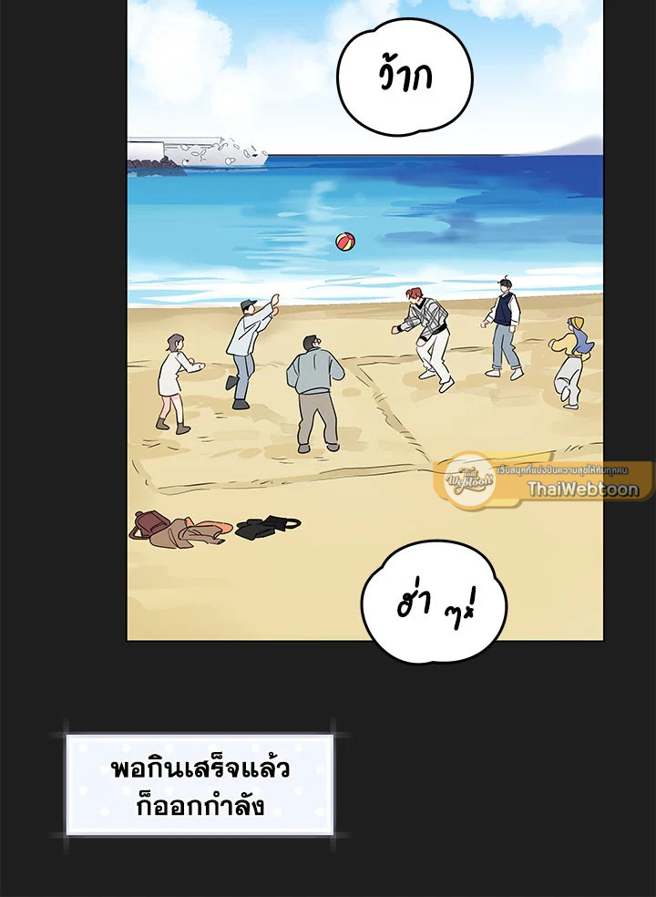 หน้า 27
