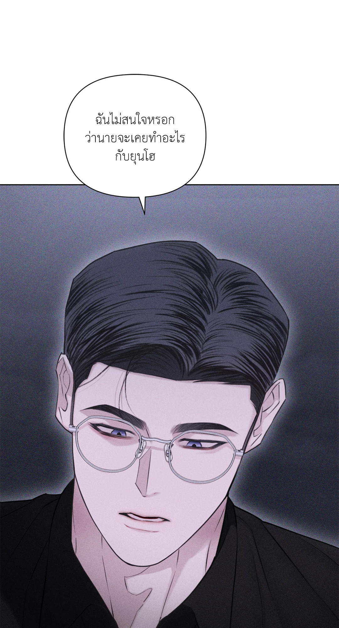 หน้า 94