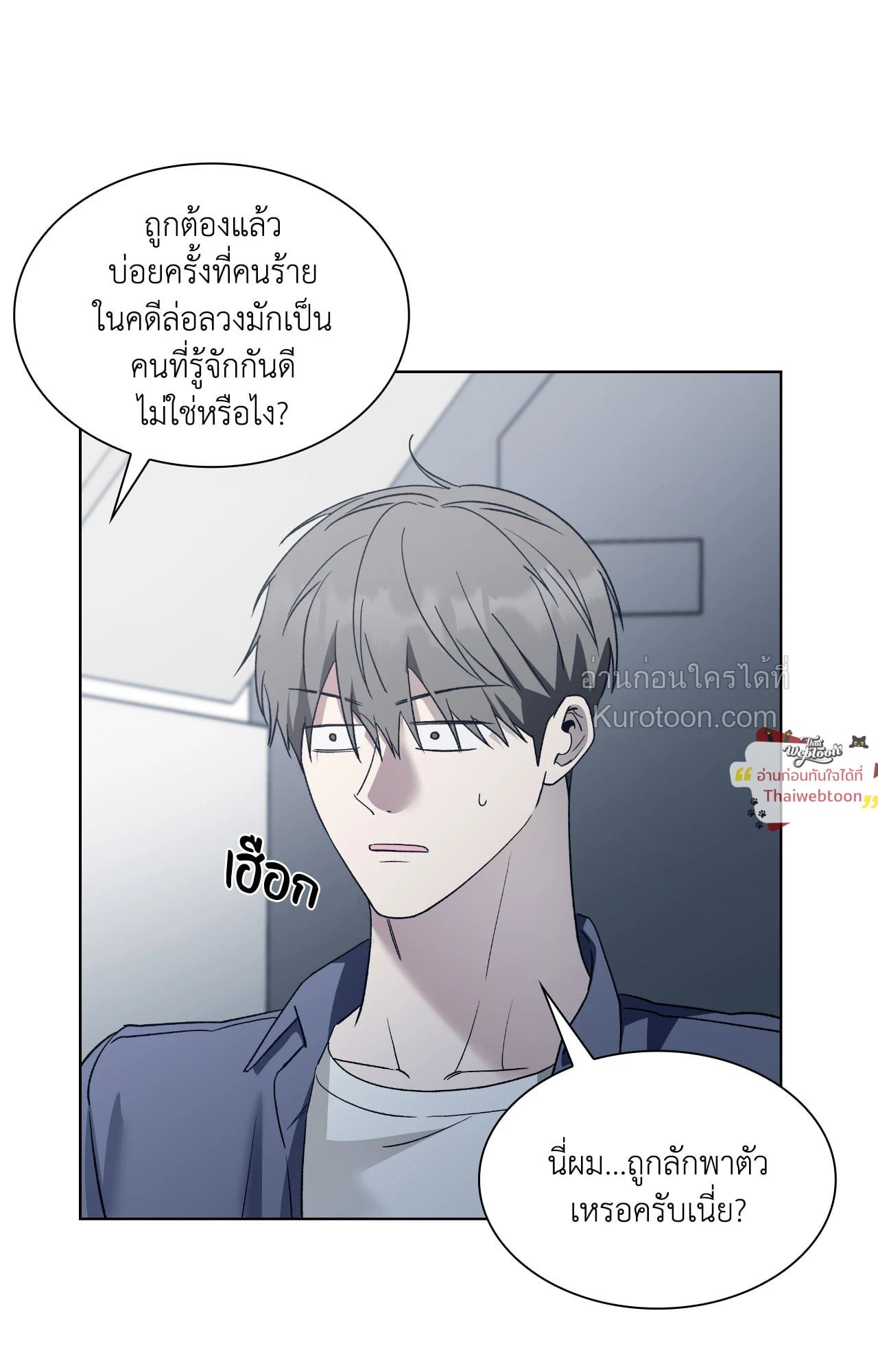 หน้า 41