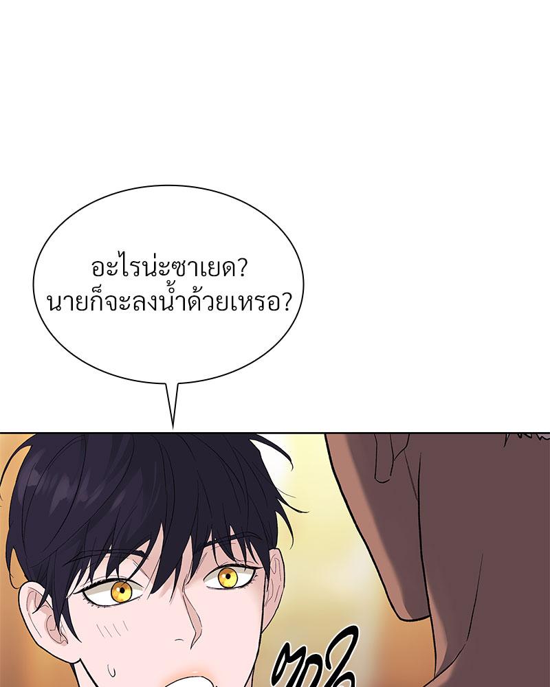หน้า 108
