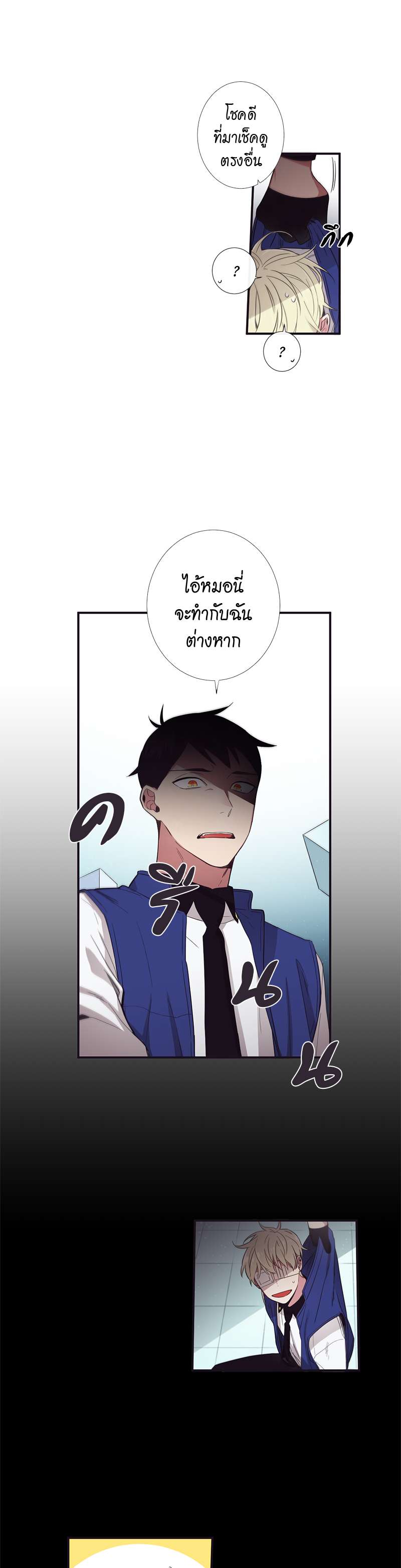 หน้า 27