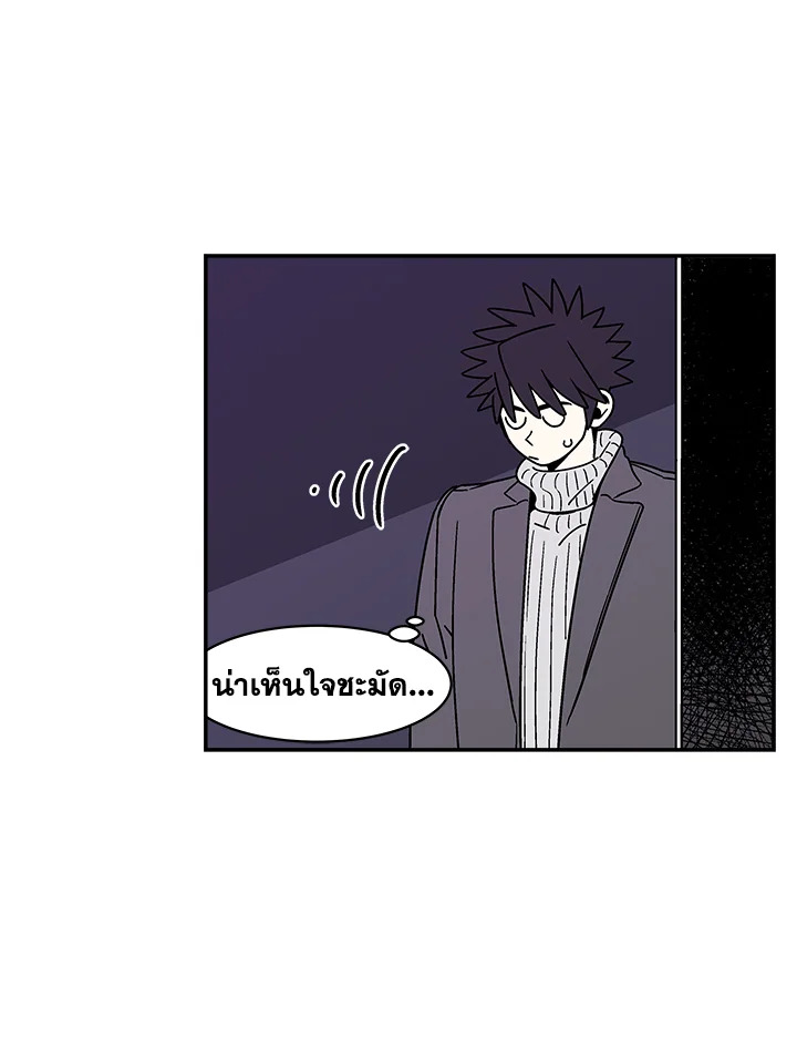 หน้า 67