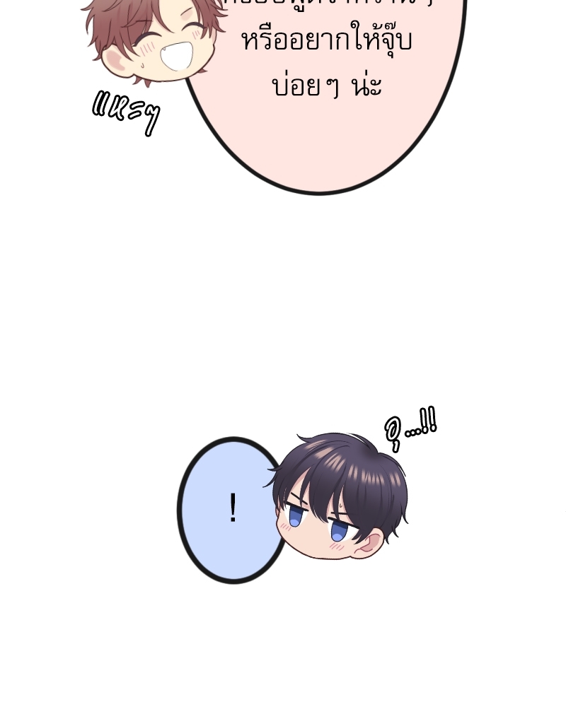 หน้า 98