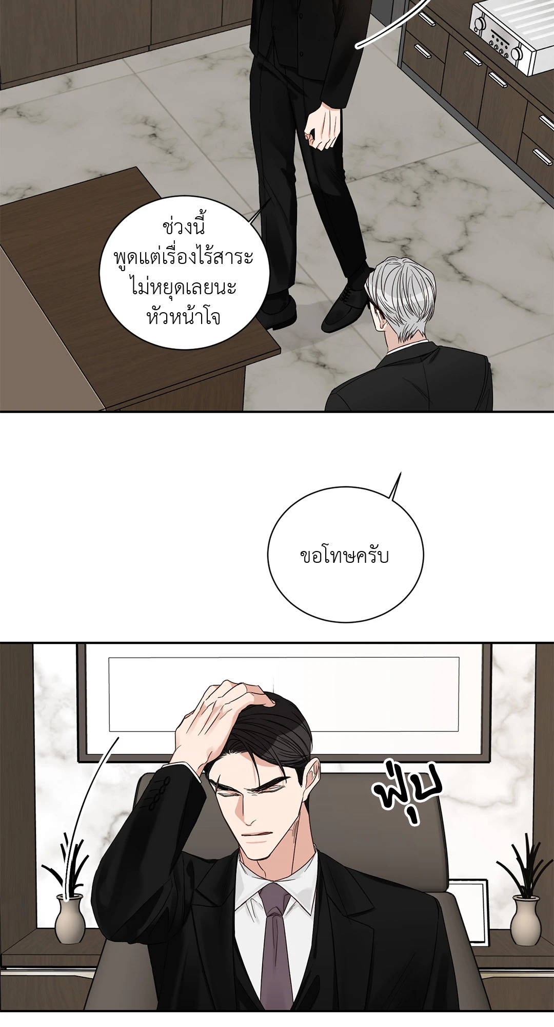 หน้า 46
