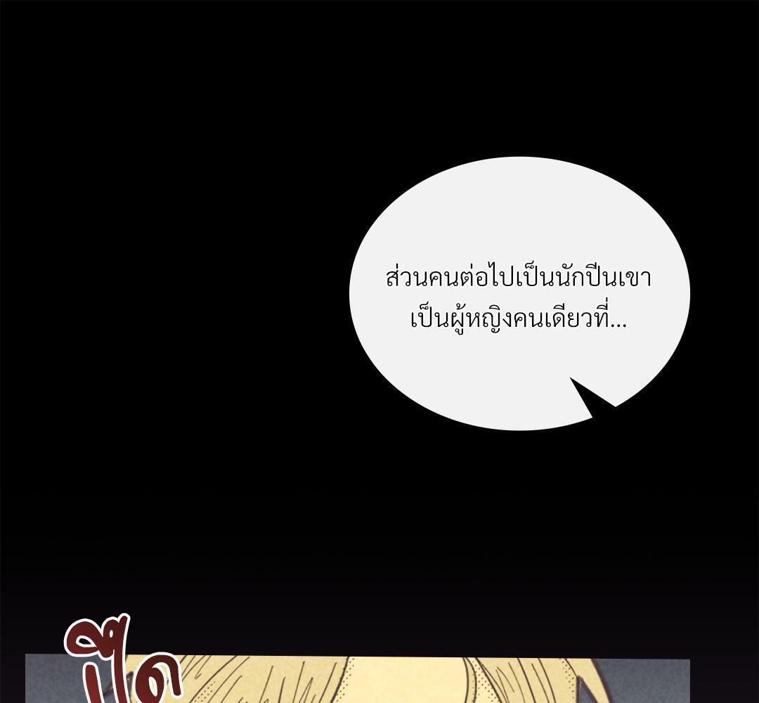 หน้า 128