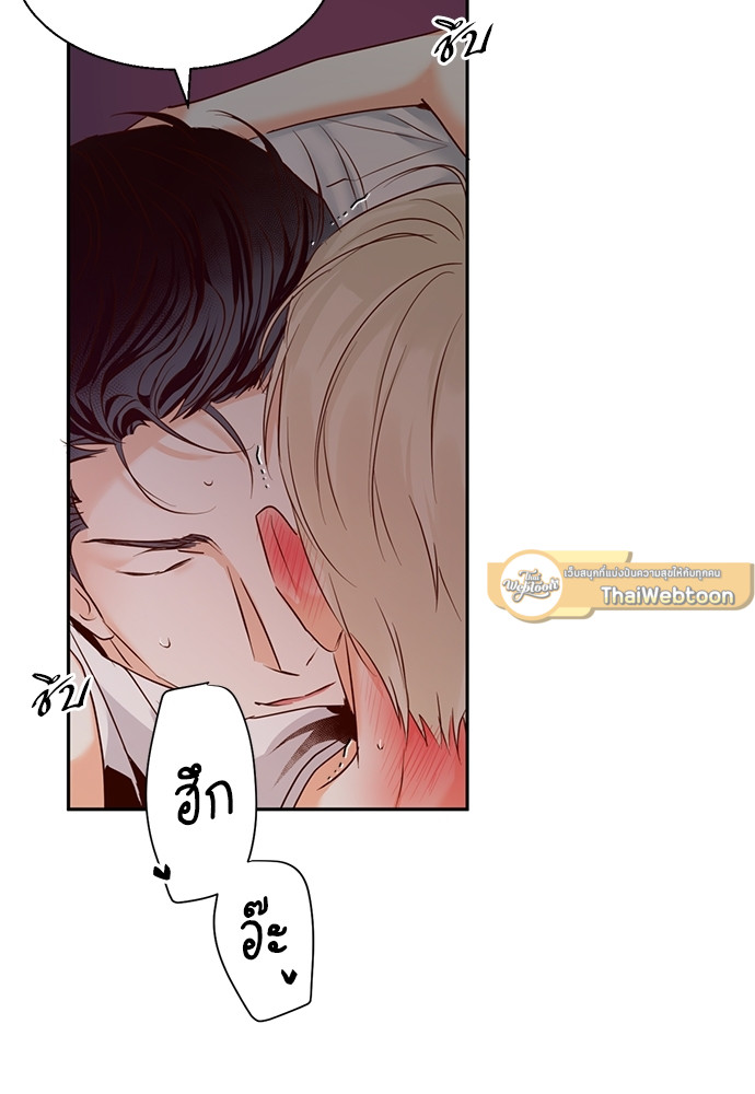 หน้า 56
