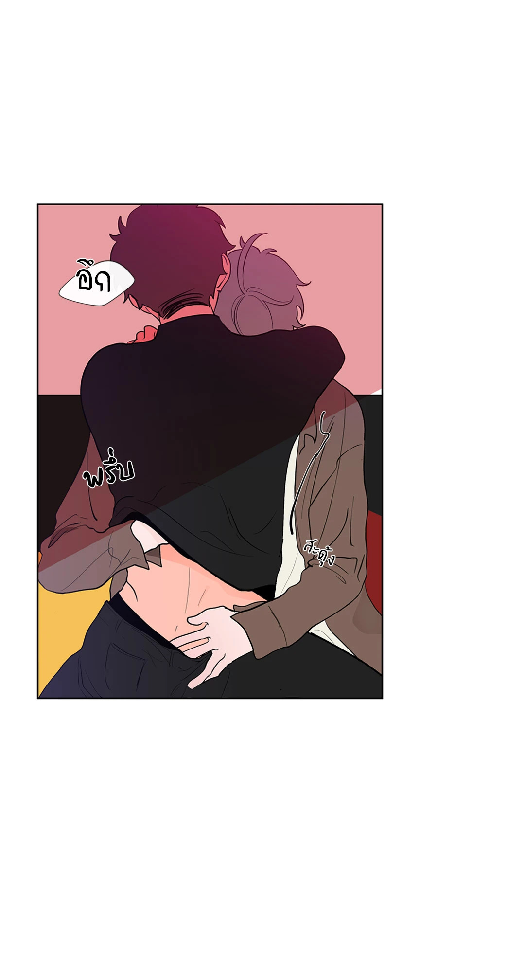 หน้า 51