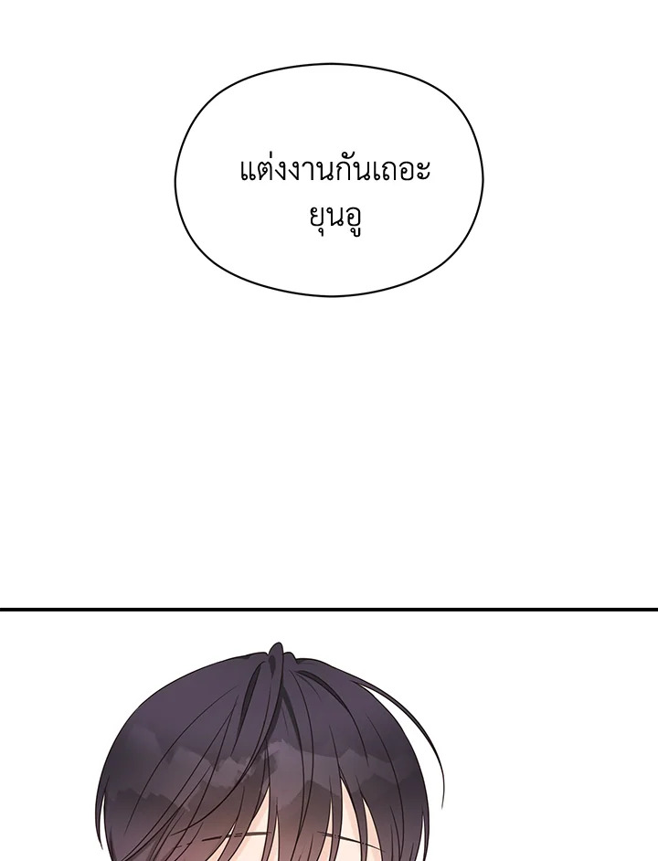 หน้า 92