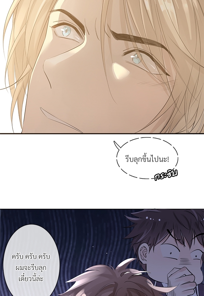 หน้า 111