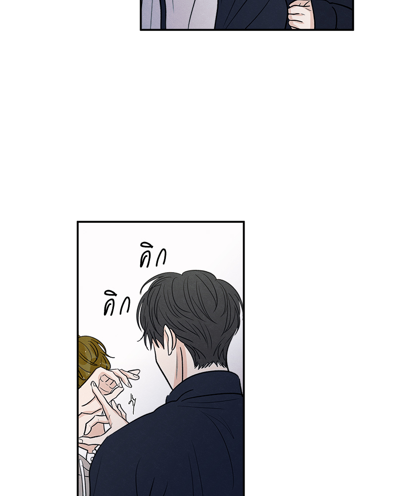 หน้า 88