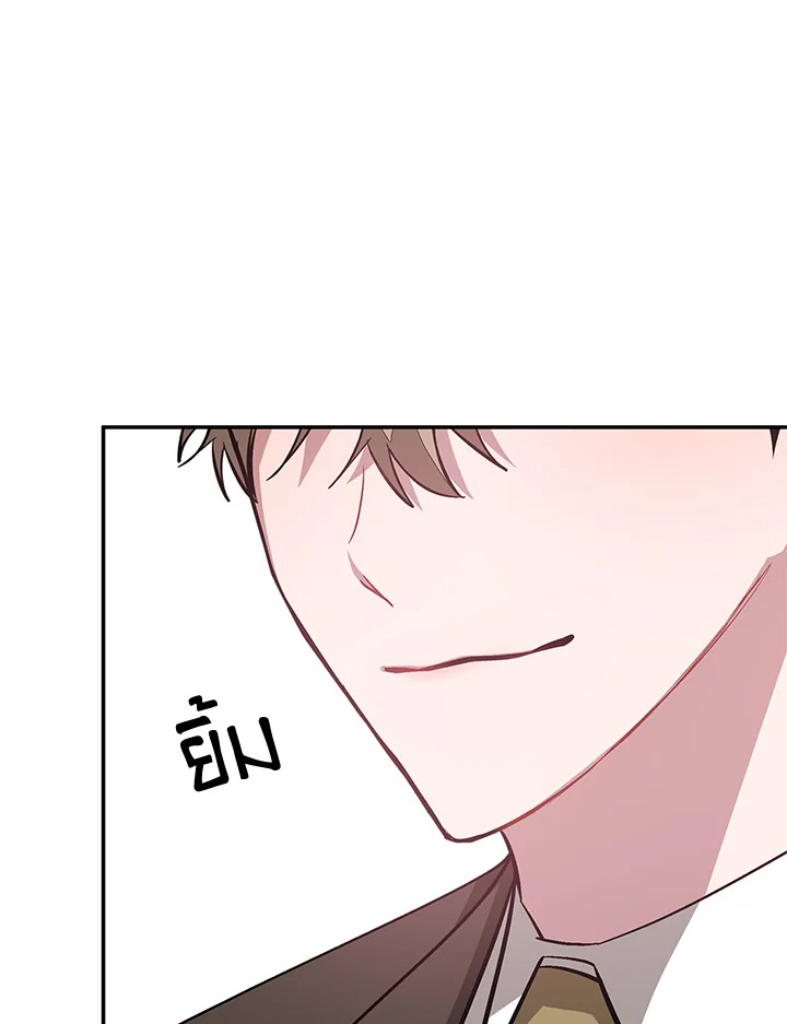 หน้า 118