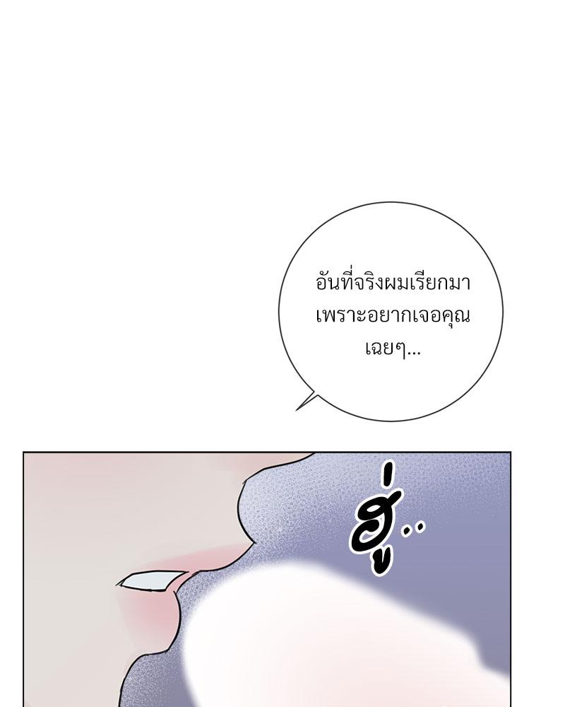 หน้า 91