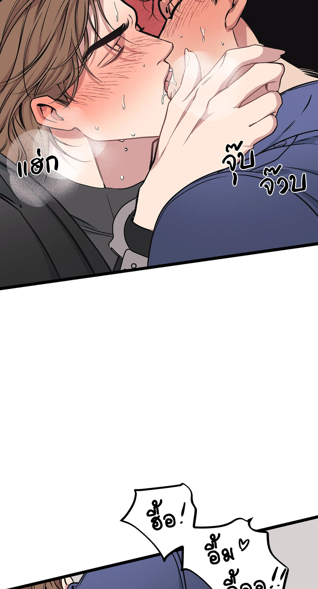 หน้า 42