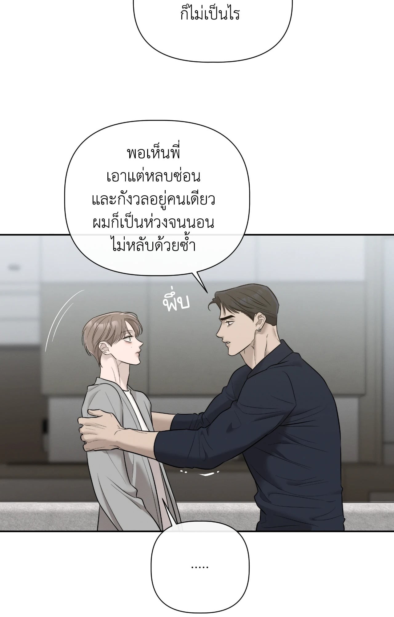 หน้า 45