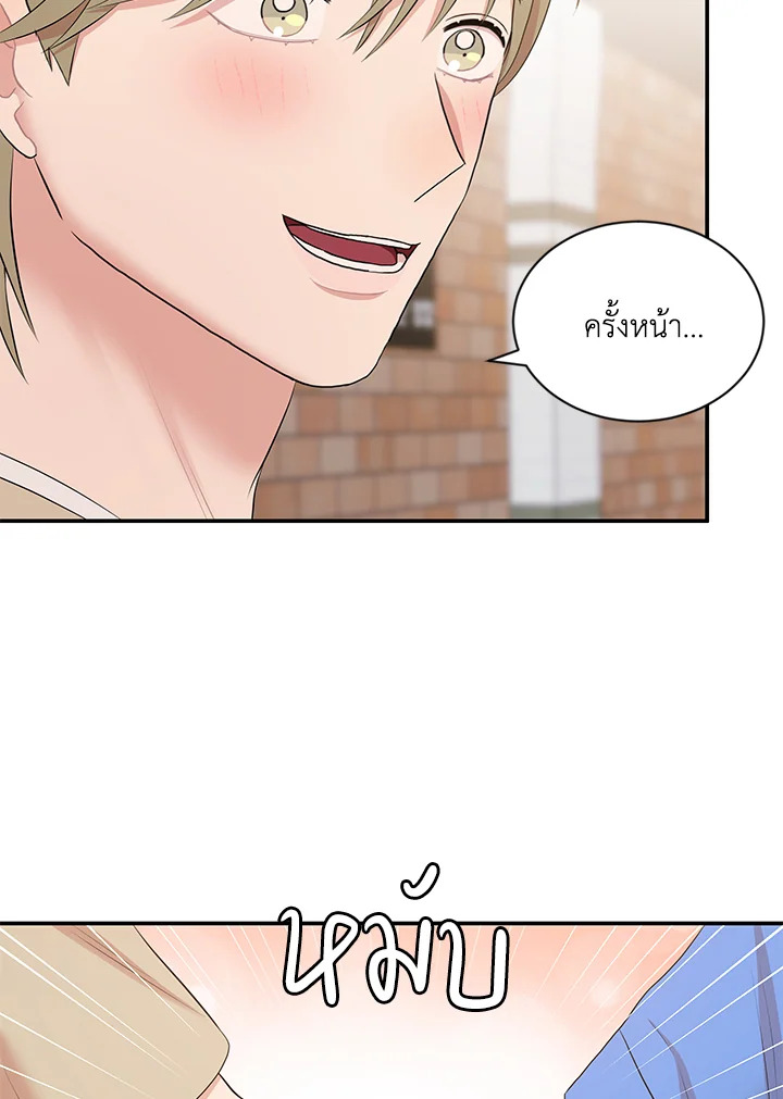หน้า 40