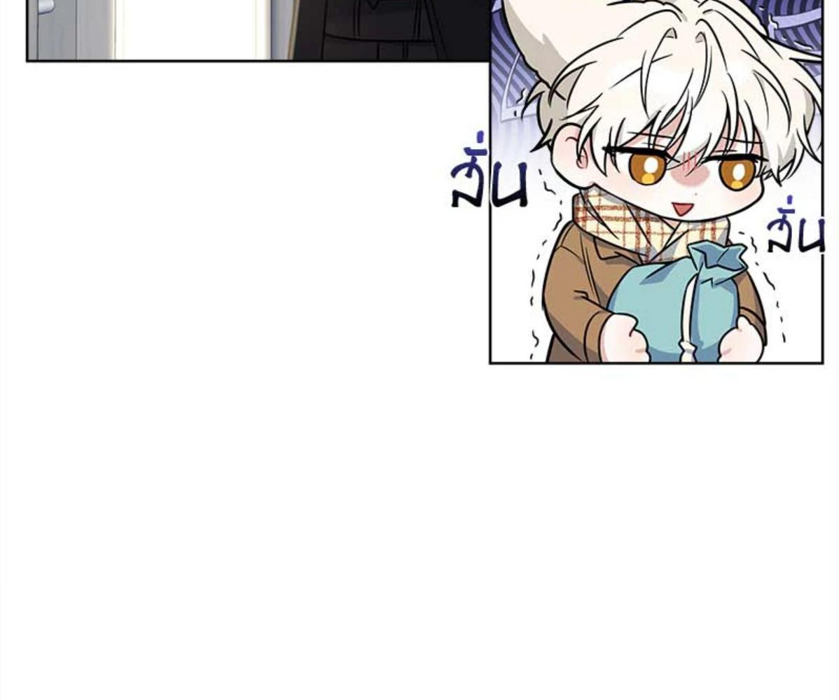 หน้า 110