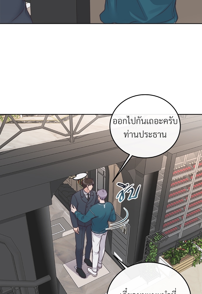 หน้า 68