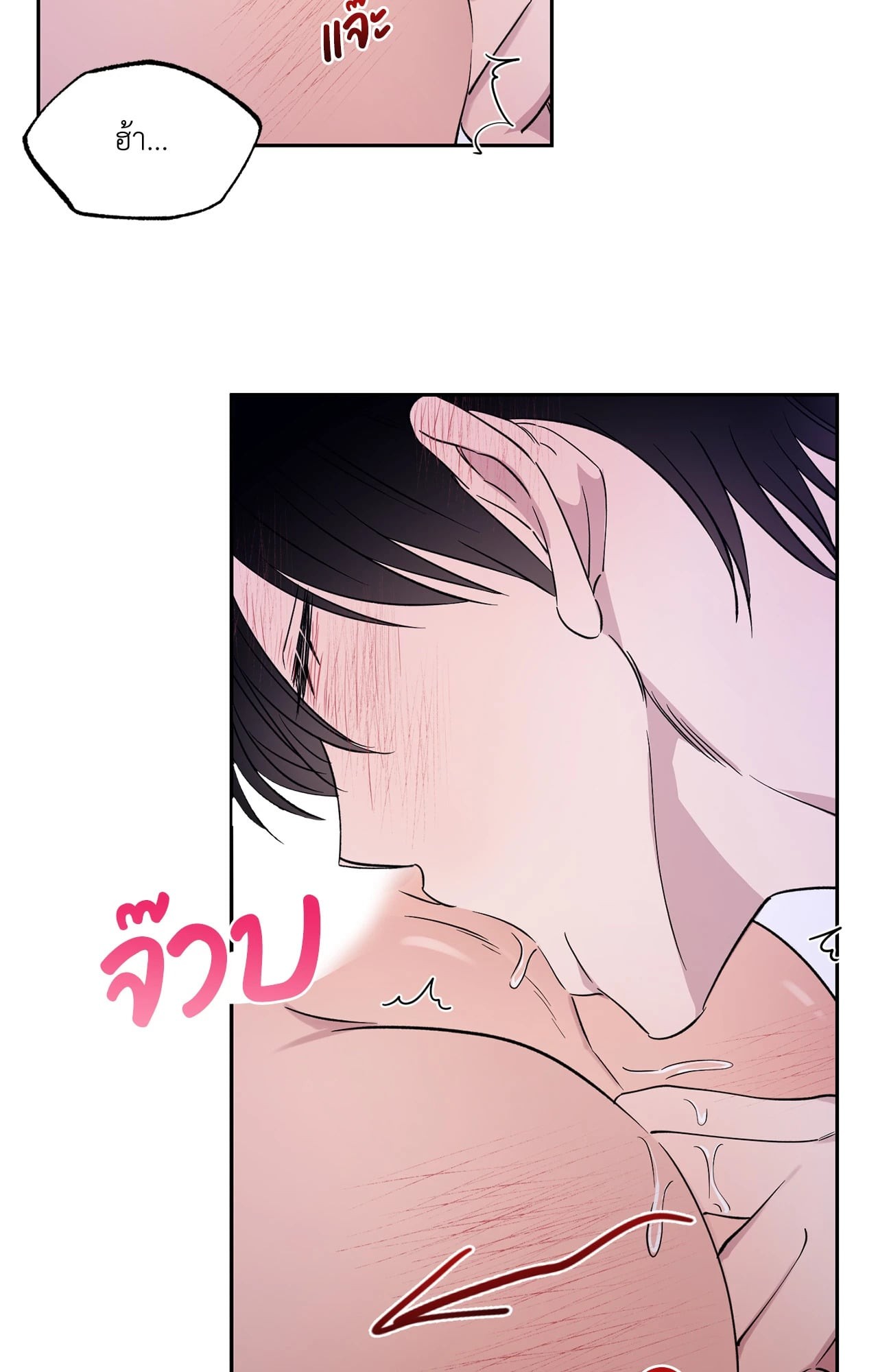 หน้า 58